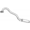 Koncový tlmič výfuku BOSAL 145-017