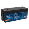 Solárna batéria LiFePO4 25,6V 100Ah GETI GBL-24-100B Blu 3747
