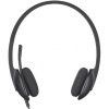 H340 - USB stereo headset Logitech (H340)