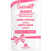 MAMY NATURAL Upokojujúci KRÉM NA BRADAVKY, BIO 3 ML