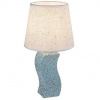 Rabalux DAYAMI 74074