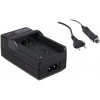 PATONA nabíjačka pre digitálny fotoaparát Panasonic 2v1 VBN130/260/, 230V/12V