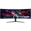 Samsung Odyssey Neo G9 S57CG952NU