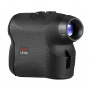Laserový dálkoměr Ermenrich LR1500
