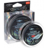 Vlasec Mikado Nihonto Feeder 150m 0,18mm/4,95kg