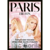 Paris Hilton - Paris Hilton
