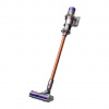 Dyson V10 Absolute (2023)