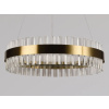 NEDES LED krištáľový luster + diaľkový ovládač 50W - J6301/C
