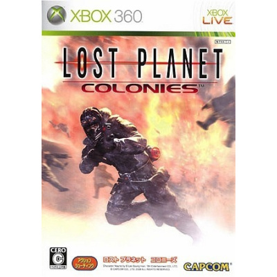 LOST PLANET EXTREME CONDITION Xbox 360
