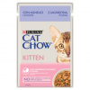 CAT CHOW Krmivo pre mačiatka s jahňacím mäsom a cuketou v omáčke 85g