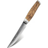 IZMAEL Damaškový kuchynský nôž Zenroku Carving/Hnedá 12.5 cm