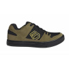 Adidas Boty Five Ten Freerider yellow/wild moss/black 2021/22 Velikost: EUR45 1/3