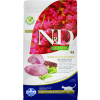 N&D (Farmina Pet Foods) N&D Quinoa CAT Weight Management Lamb & Broccoli 1,5kg