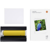 Xiaomi Instant 43710 fotopapier fotografické tlačiarne 1 ks; 43710