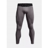 Kompresné legíny Under Armour CG Armour Leggings-GRY 020 M
