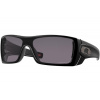 Sportovní brýle Oakley OO9101 BATWOLF – 68 POLARIZED