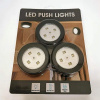 LED dotykové svietidlá 3 ks (Sada bezdrôtových LED svetiel do skríň, šatníkov a tmavých miest)