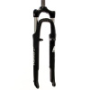 SR Suntour NEX HLO 28 V-Brake 28.6/255 ahead