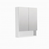 Swiss aqua technologies Zrcadlová skříňka SAT Cube Way 60x72 cm lamino GALCU3D60BP