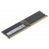 SA4 Samsung M321R8GA0PB0-CWM 64 GB pamäťový modul 1 x 64 GB DDR5 5600 Mhz ECC korekcia