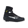 Topánky na bežky Fischer XC COMFORT PRO 25/26 veľkosť EUR: 45