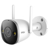 Dahua IMOU IPC-F22FEP-D Bullet 2-D 2M IP sieťová WiFi kamera Bullet, 2,8 mm, 30m IP67 LED