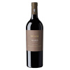 Tenuta Sant´Antonio Paradiso IGT 750ml