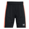 Šortky Under Armour UA B's Ch. Knit Short 1379705-006 Veľkosť M