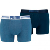Puma Placed Logo Boxer 2P M 906519 05 (71642) S
