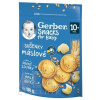 NESTLE Gerber Snacks for Baby Maslové SUŠIENKY (od ukonč. 10. mesiaca) 1x180 g
