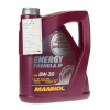 Adblue 1000L Noxy + IBC Euro 5/6 (Adblue 1000L Noxy + IBC Euro 5/6)