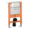 Kludi Unifix - Predstenová inštalácia na závesné WC, výška 82 cm 79100