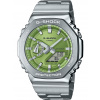 Casio GM-2110D-3AER Mens Watch G-Shock Classic 44mm 20ATM