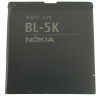 Batéria pre Nokia 1200 mAh