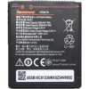 Baterie Lenovo BL253, Lenovo A1000, A1010 A Plus (A1010a20), A2010 2050mAh Li-Pol – originální