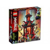 Stavebnica LEGO Ninjago Chrám Unagamiho 810 dielikov, 9 rokov +