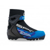 Topánky na bežky SKOL SPINE RS ENERGY 258 43