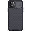 Púzdro Nillkin CamShield iPhone 12/12 6.1 čierne