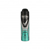 Rexona Men Marine deospray 150 ml