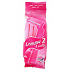 Laser Twin II 10 ks women