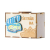 Pokladnička Šetrím na auto