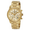 Hodinky Michael Kors MK6356 • Autorizovaný obchod - 100 dní na vrátenie tovaru
