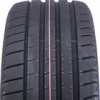 Bridgestone 245/40 R18 97Y POTENZA SPORT Bridgestone 245/40 R18 97Y