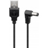 Napájací kábel USB - DC konektor 5,5x2,5 Goobay 1,5m