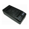 Nabíječka Panasonic CGR-V610 230V