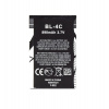BL-4C batéria pre Nokia 890mAh Li-Ion (OEM)