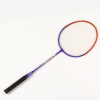 Regail 789 Badminton Palette Stop 2 Iron 2 (PVC nafukovacie hračky Bubble Bubble Bubble na)