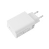 Xiaomi MDY-10-EF USB 18W Cestovná Nabíjačka White (Bulk)