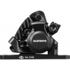 SHIMANO brzdy Sil-ostatné BR-RS305 ako (hydr) strmeň predný plochý montáž polyméru + chladič pre 140 RT