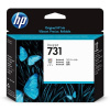 HP originál tlačová hlava P2V27A, HP 731, black, 1ks, HP pro DesignJet T1700, T1700 PostScript, T1700dr, T1